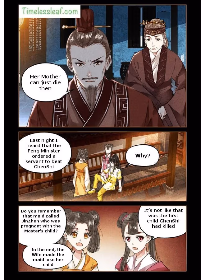 The Divine Doctor Chapter 48.5 page 3 - 