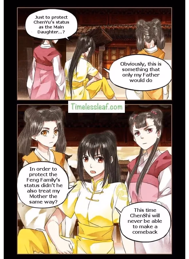 The Divine Doctor Chapter 48.5 page 4 - 