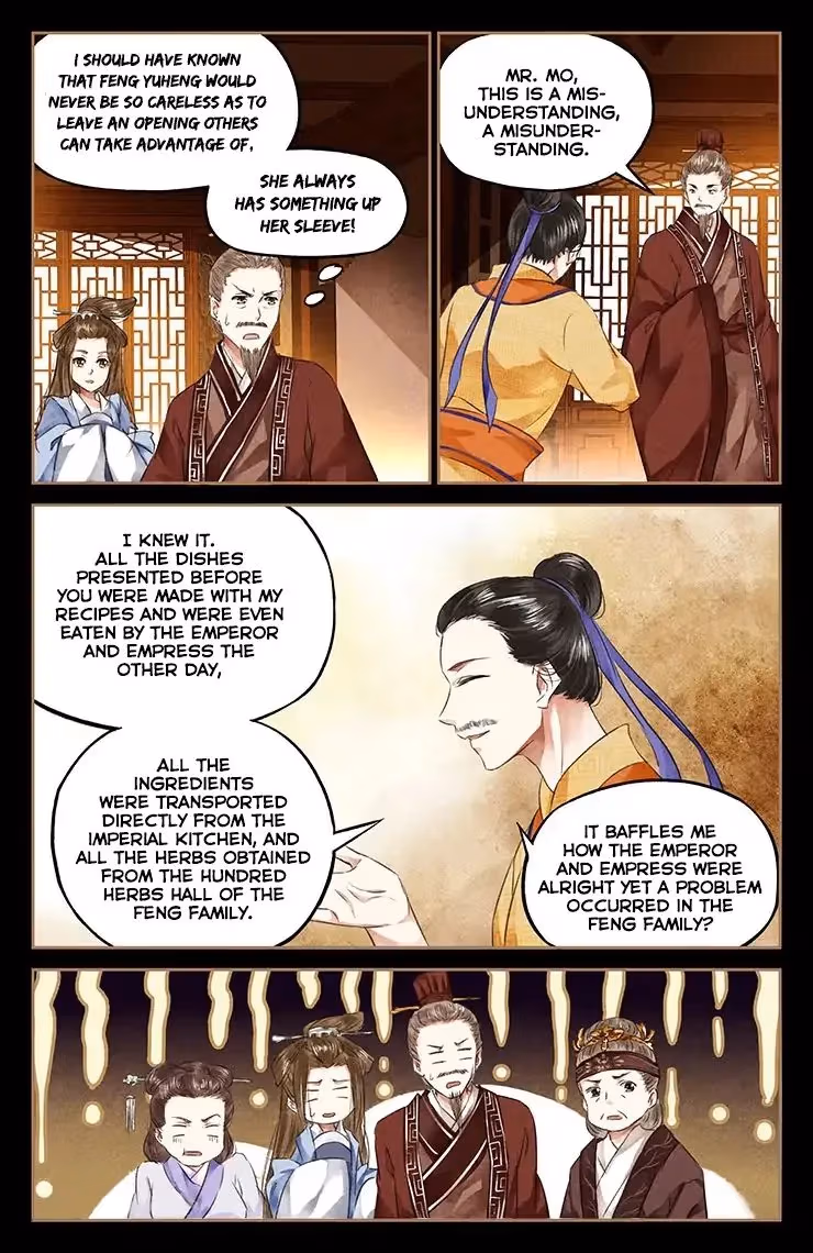The Divine Doctor Chapter 48 page 3 - 