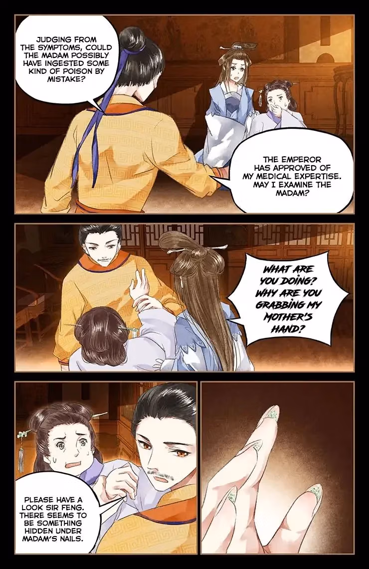 The Divine Doctor Chapter 48 page 4 - 
