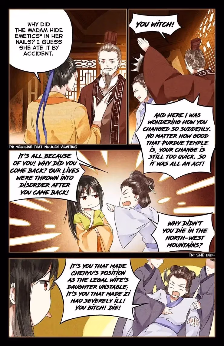 The Divine Doctor Chapter 48 page 5 - 
