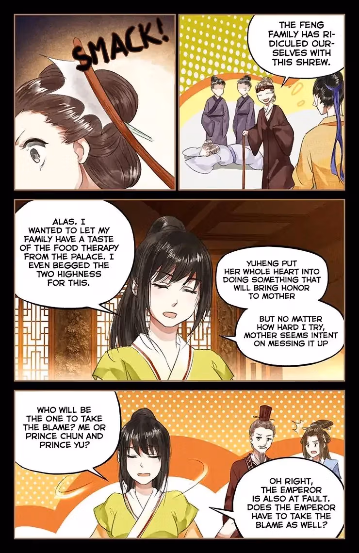 The Divine Doctor Chapter 48 page 6 - 