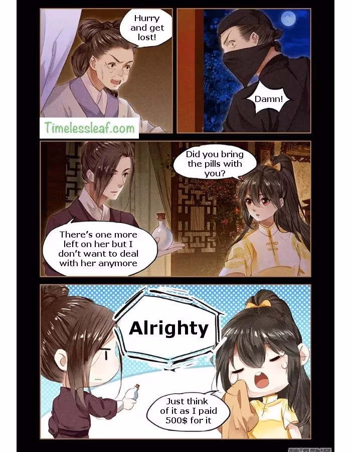 The Divine Doctor Chapter 49.5 page 3 - 