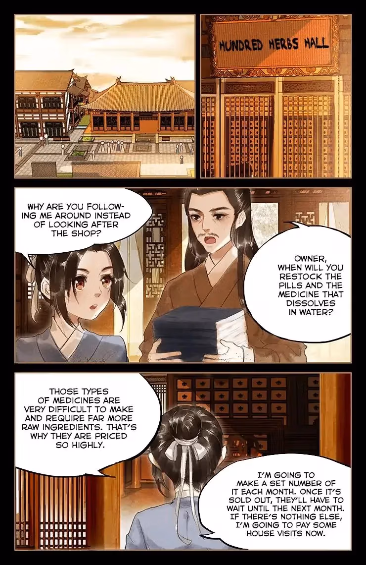 The Divine Doctor Chapter 49 page 3 - 