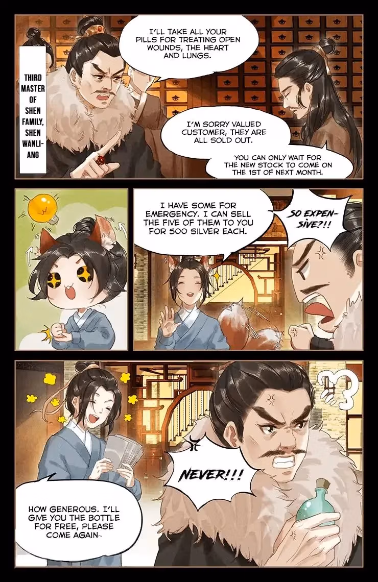 The Divine Doctor Chapter 49 page 4 - 