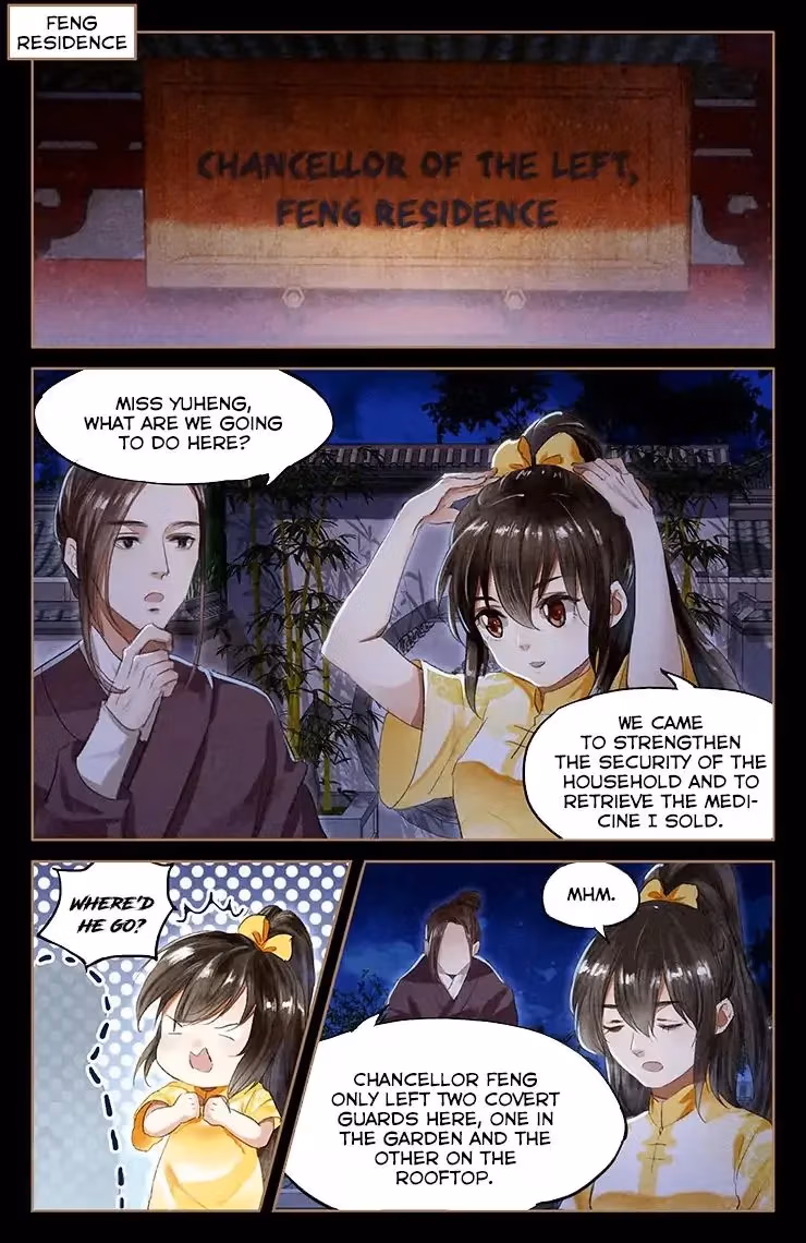 The Divine Doctor Chapter 49 page 5 - 