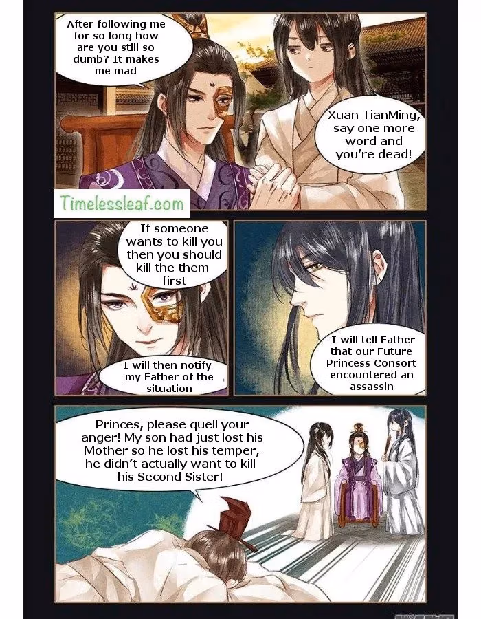The Divine Doctor Chapter 51.5 page 3 - 