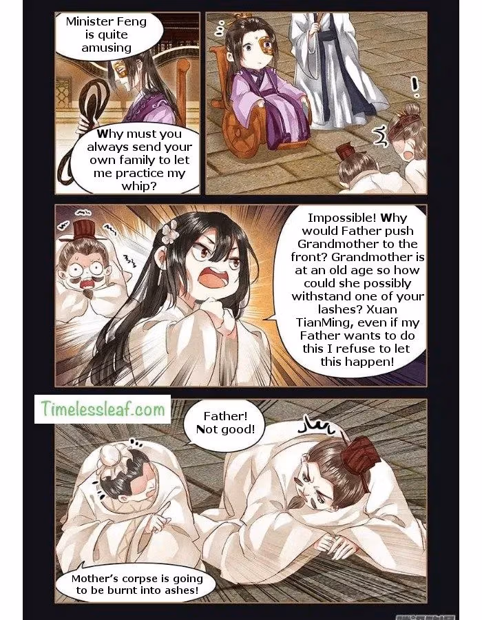 The Divine Doctor Chapter 51.5 page 4 - 