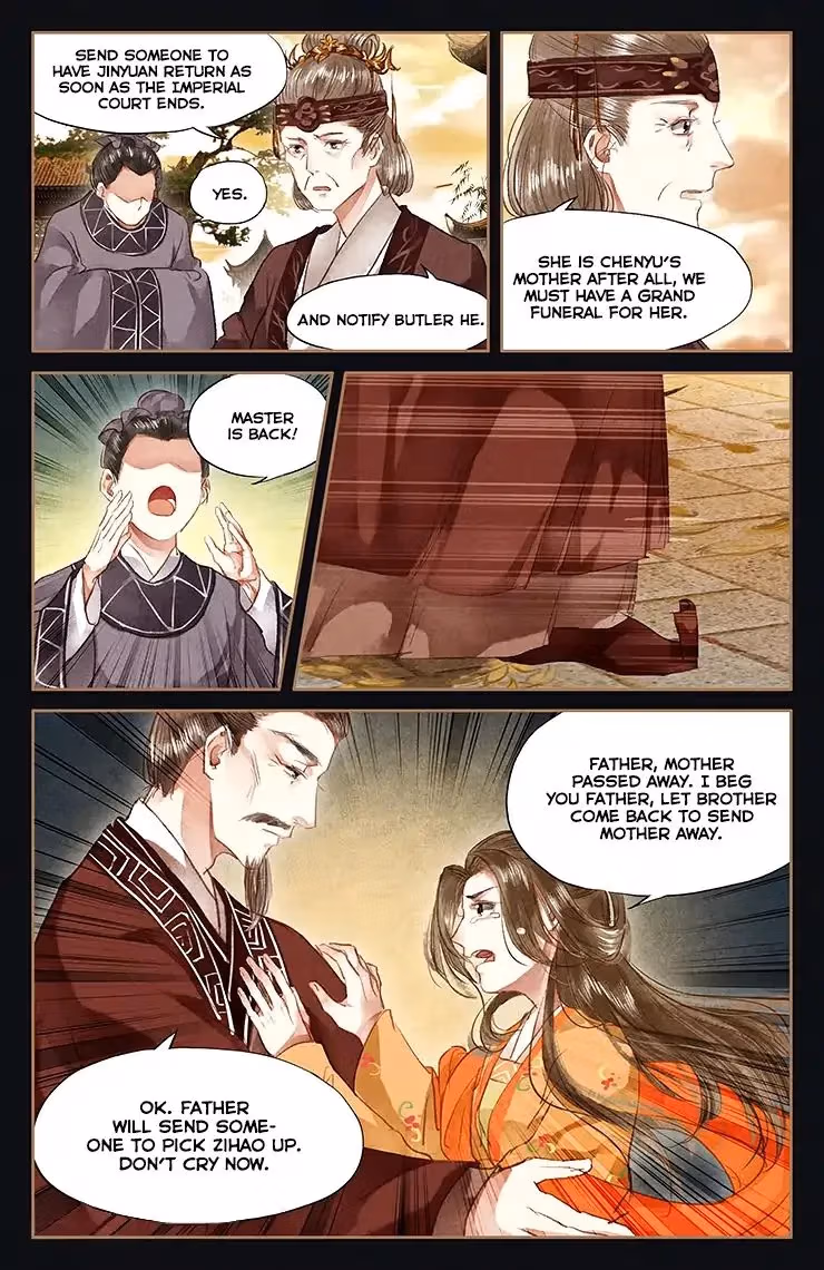 The Divine Doctor Chapter 51 page 4 - 