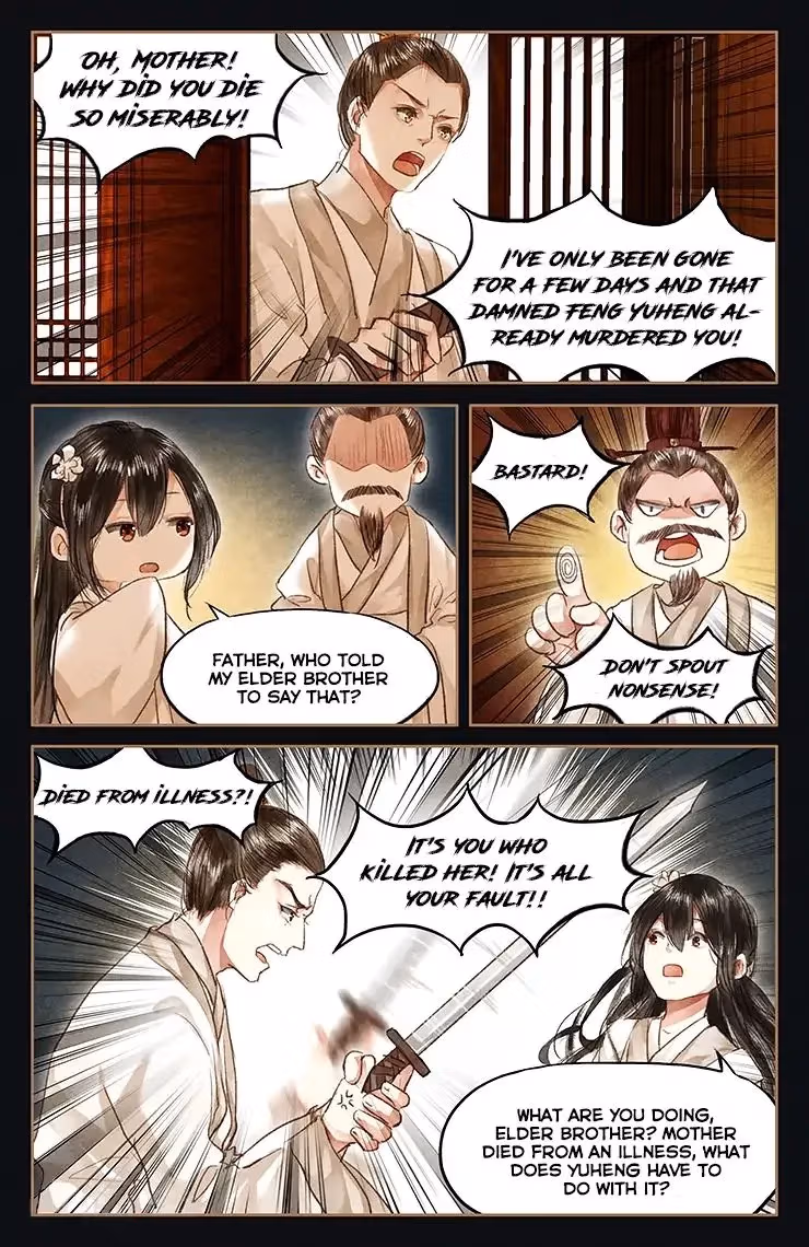 The Divine Doctor Chapter 51 page 6 - 