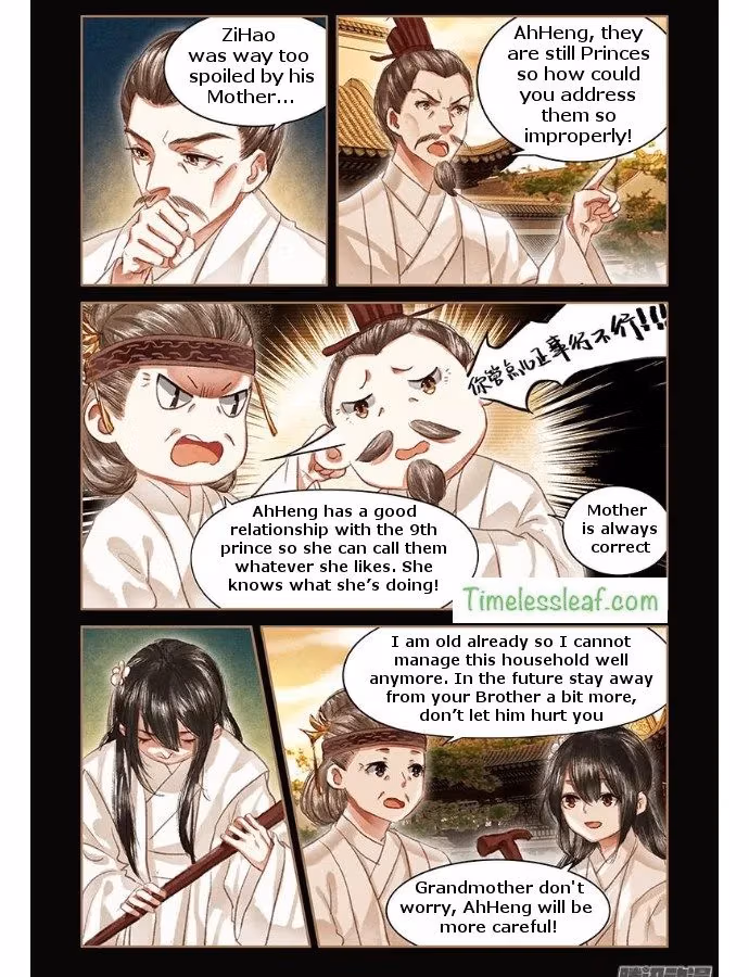 The Divine Doctor Chapter 52.5 page 1 - 