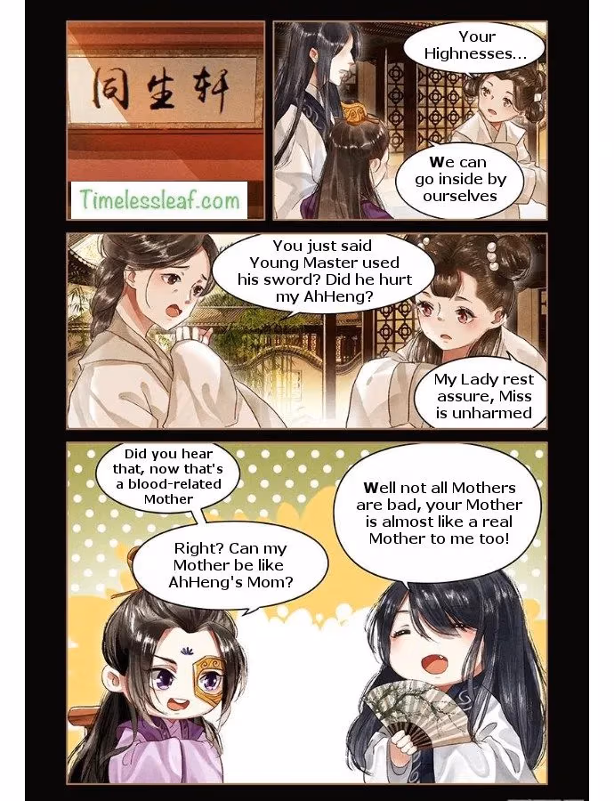 The Divine Doctor Chapter 52.5 page 2 - 