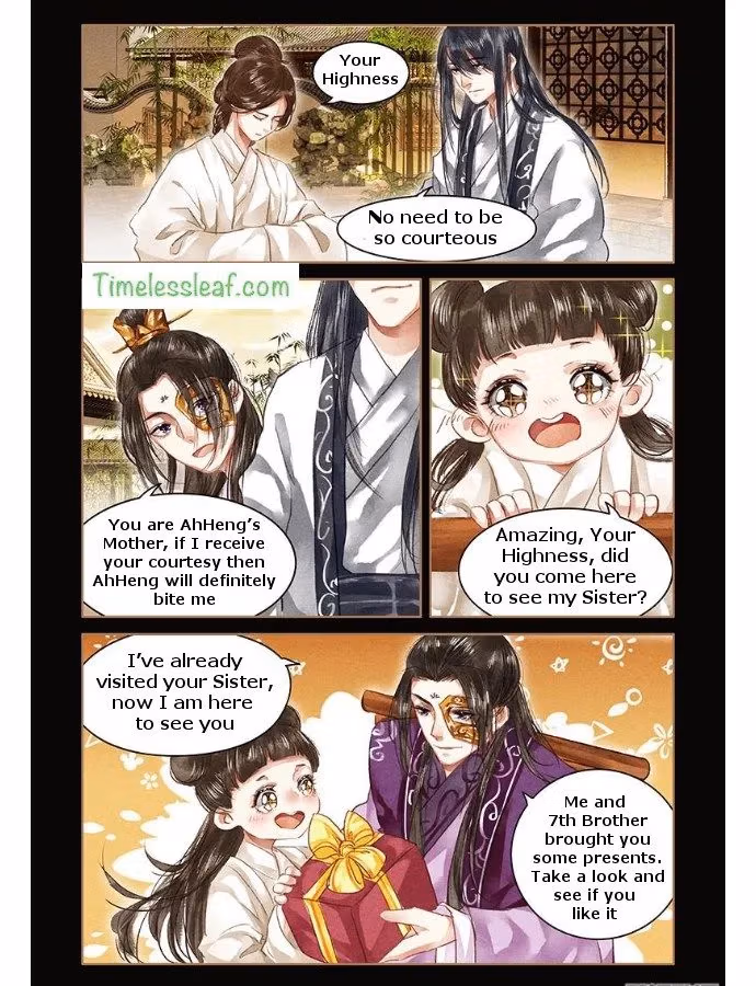 The Divine Doctor Chapter 52.5 page 3 - 