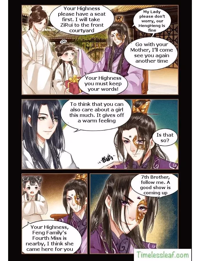 The Divine Doctor Chapter 52.5 page 4 - 
