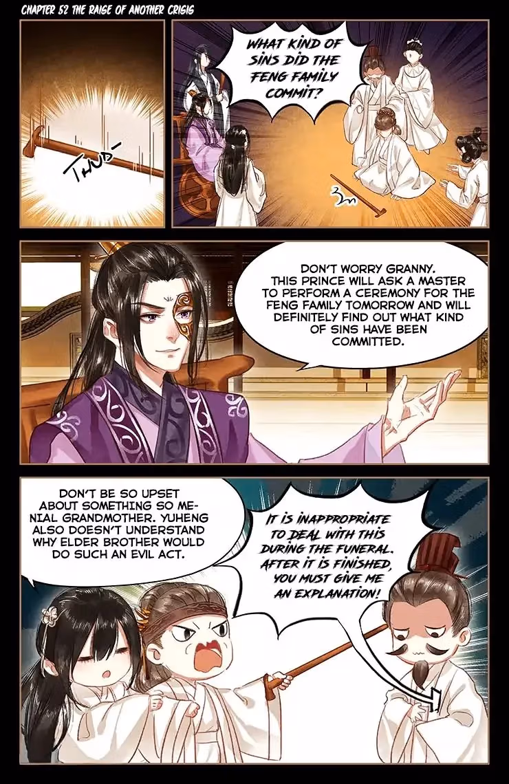 The Divine Doctor Chapter 52 page 3 - 
