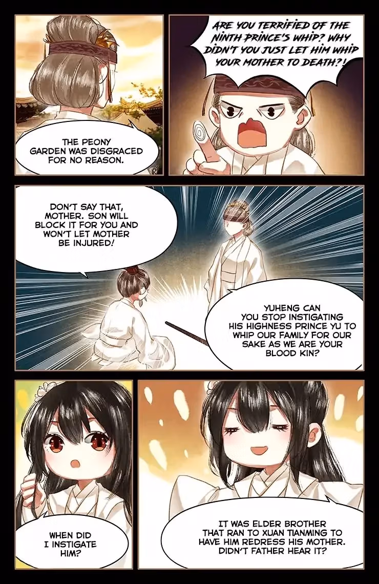 The Divine Doctor Chapter 52 page 6 - 