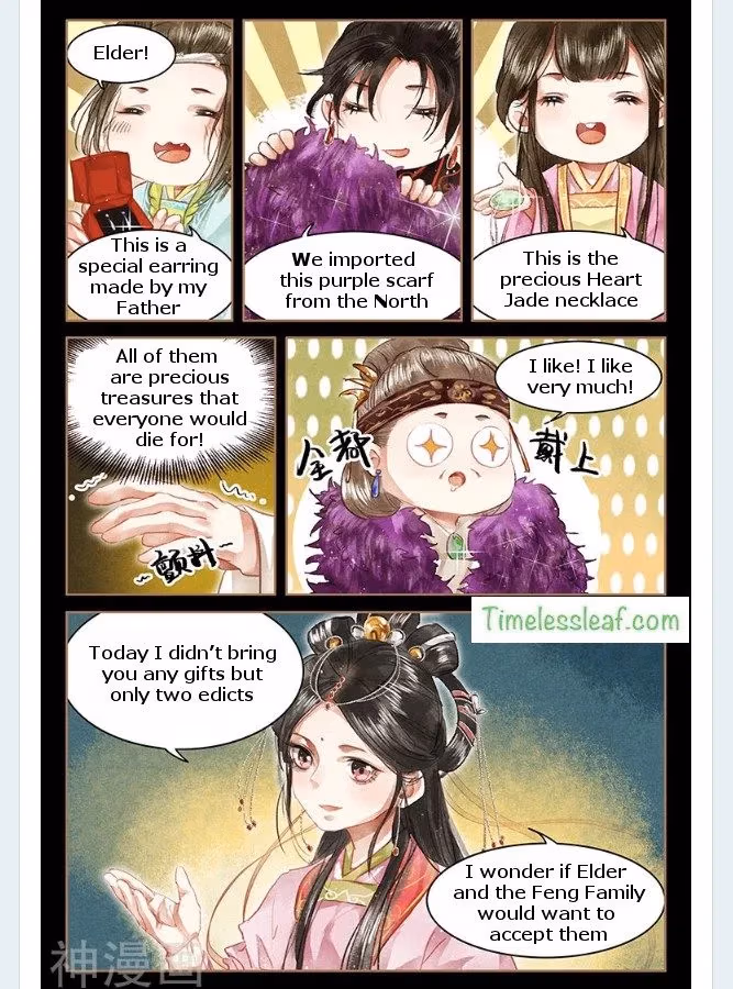 The Divine Doctor Chapter 53.5 page 4 - 