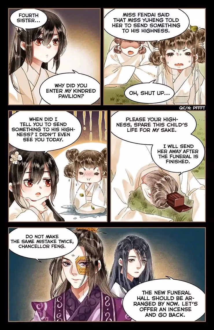 The Divine Doctor Chapter 53 page 7 - 