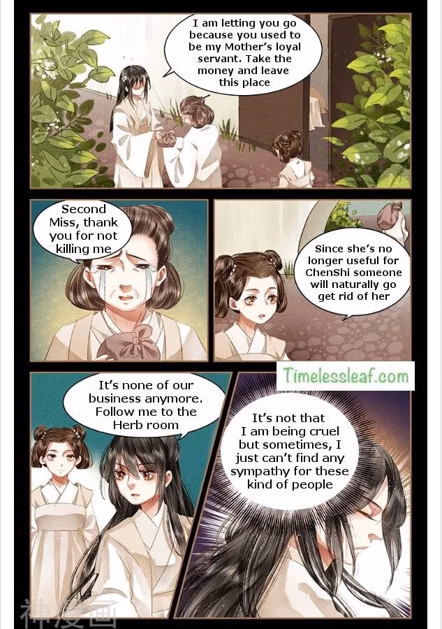 The Divine Doctor Chapter 54.5 page 3 - 
