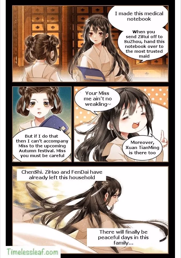 The Divine Doctor Chapter 54.5 page 4 - 