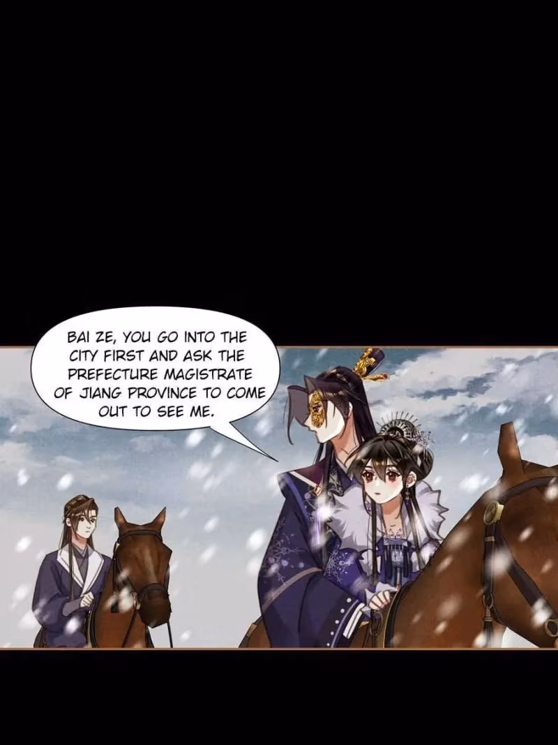 The Divine Doctor Chapter 547 page 23 - 