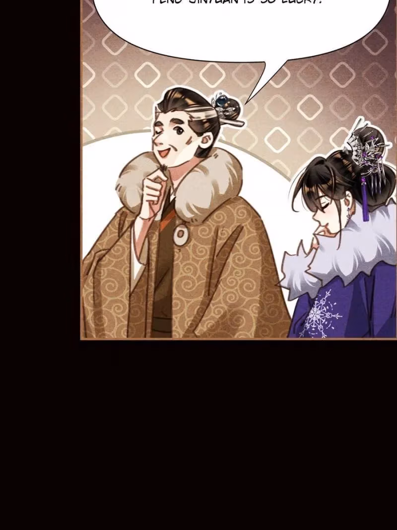 The Divine Doctor Chapter 548 page 19 - 