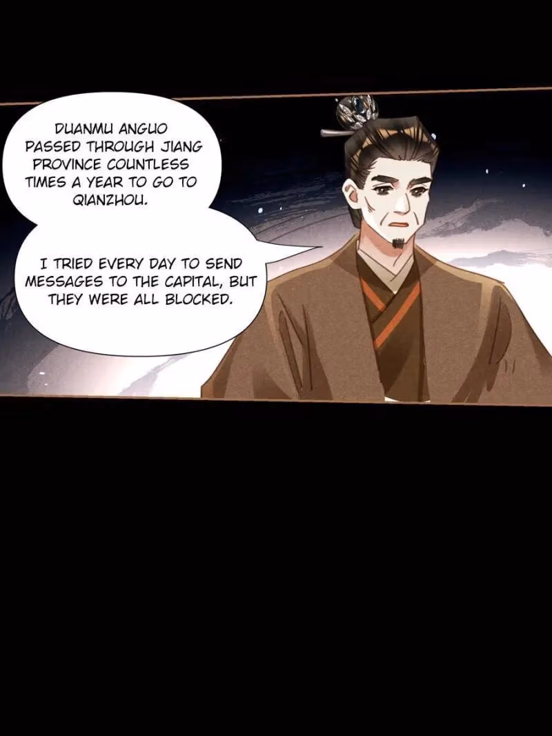The Divine Doctor Chapter 548 page 29 - 