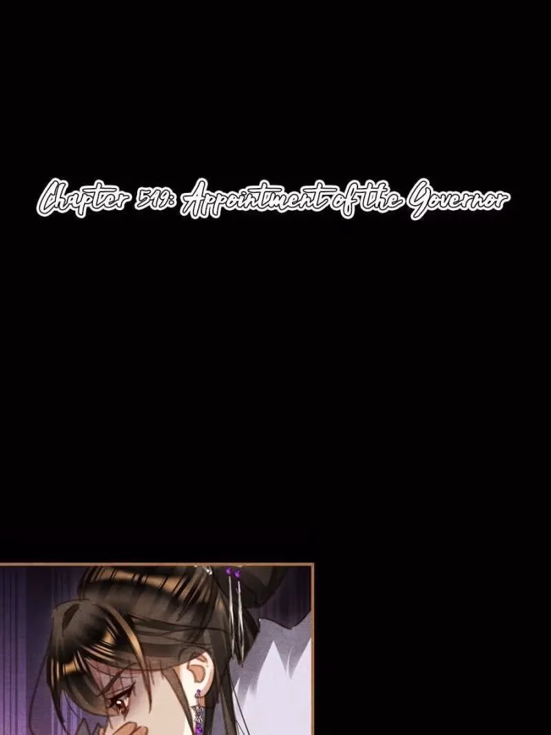 The Divine Doctor Chapter 549 page 1 - 