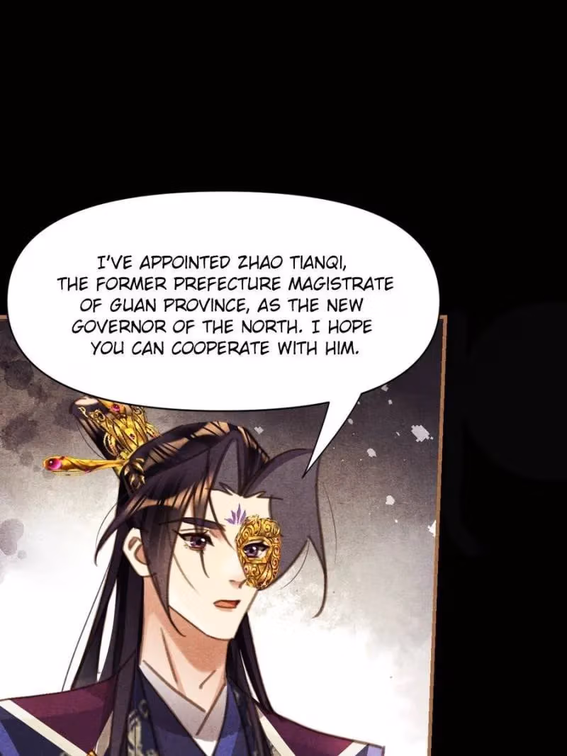The Divine Doctor Chapter 549 page 21 - 