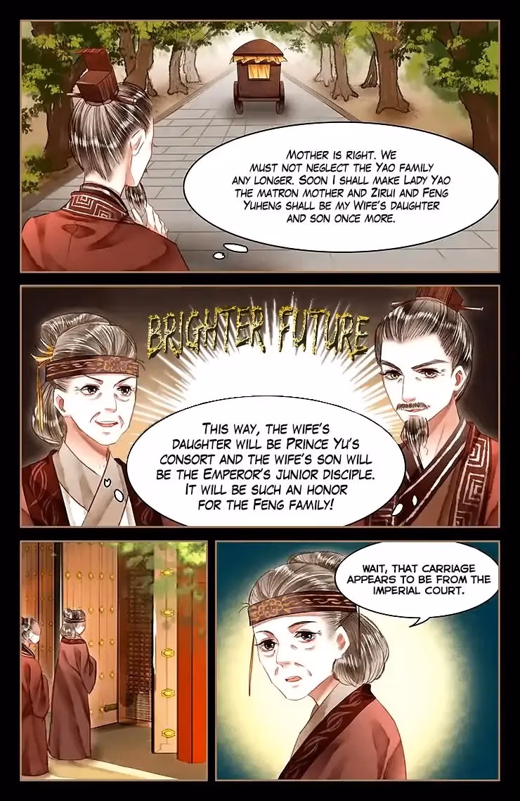 The Divine Doctor Chapter 55 page 10 - 