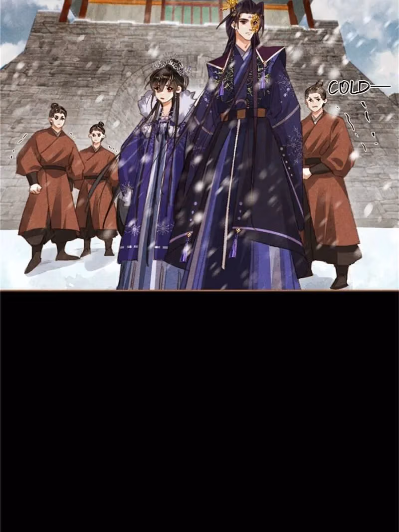 The Divine Doctor Chapter 551 page 4 - 