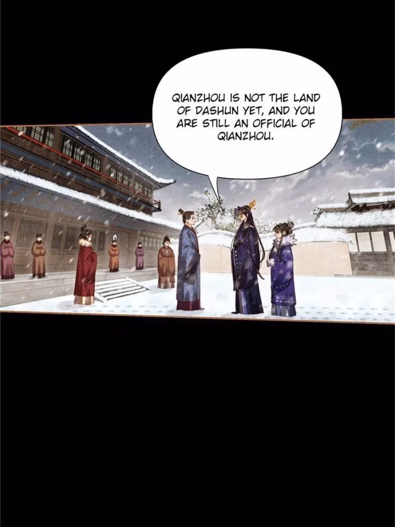 The Divine Doctor Chapter 554 page 2 - 