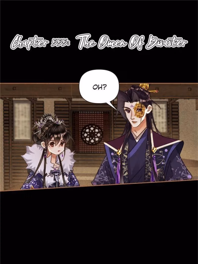 The Divine Doctor Chapter 555 page 1 - 