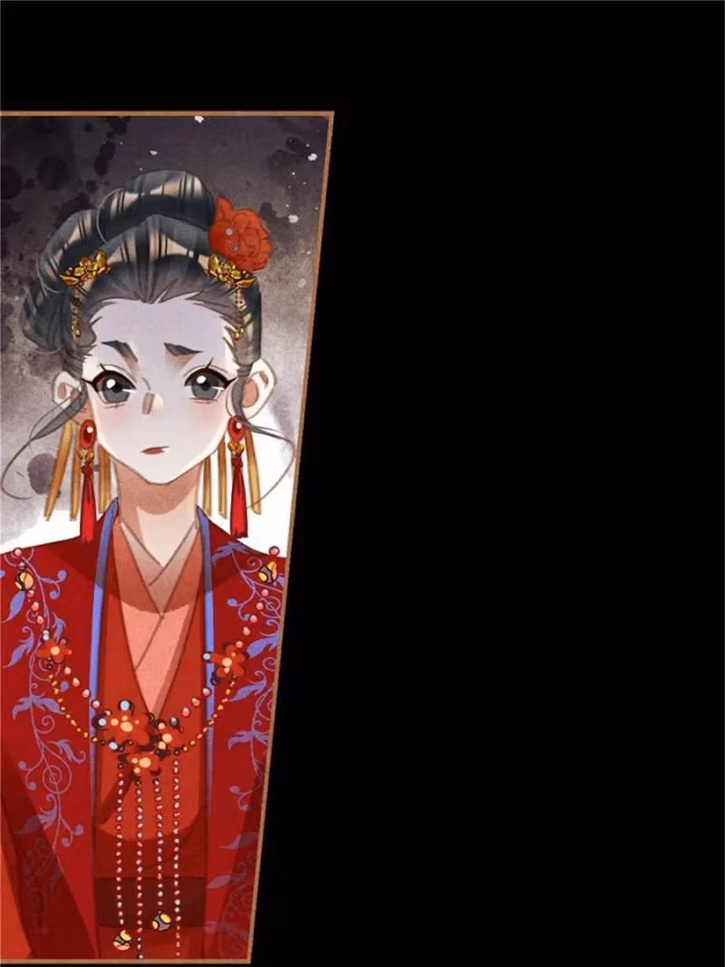 The Divine Doctor Chapter 556 page 7 - 