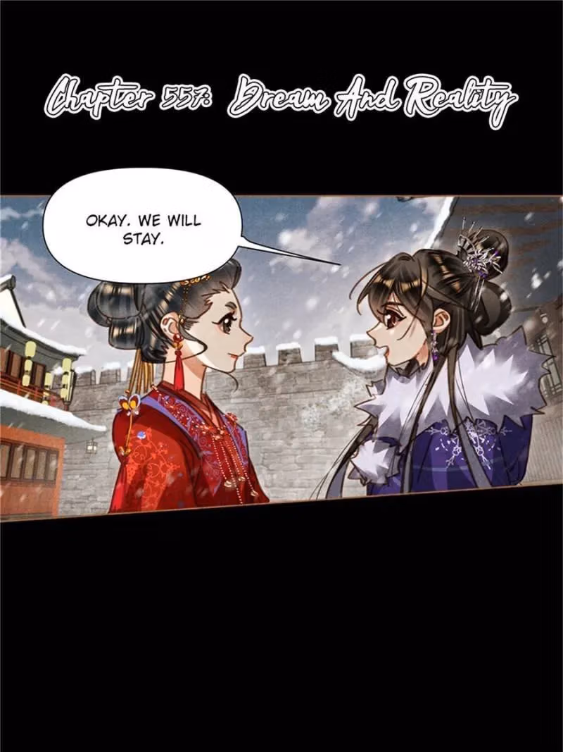The Divine Doctor Chapter 557 page 1 - 