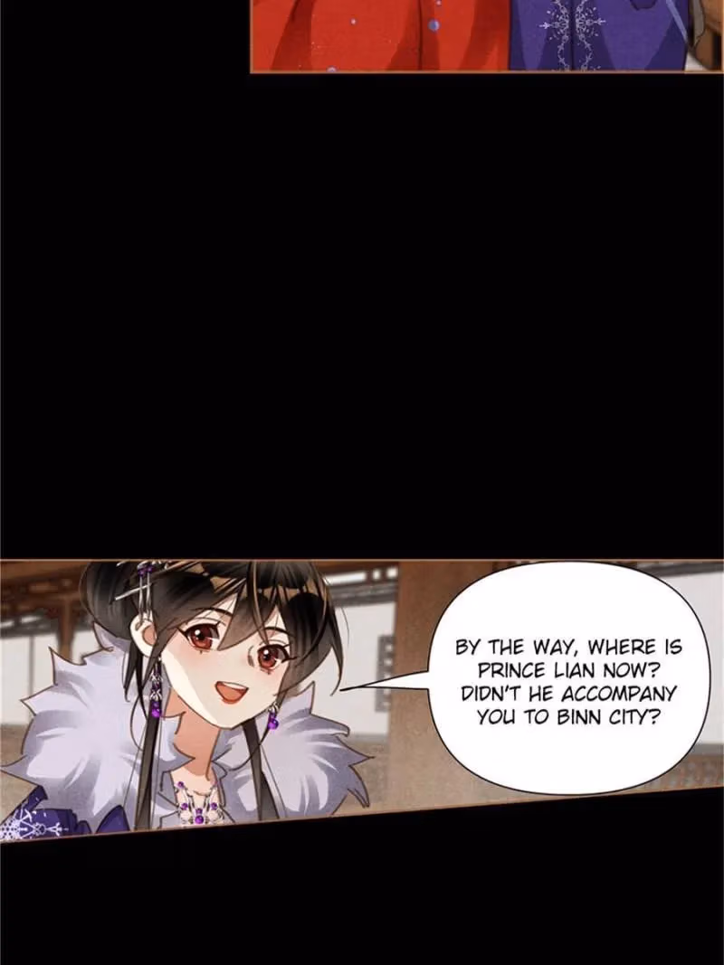 The Divine Doctor Chapter 557 page 17 - 