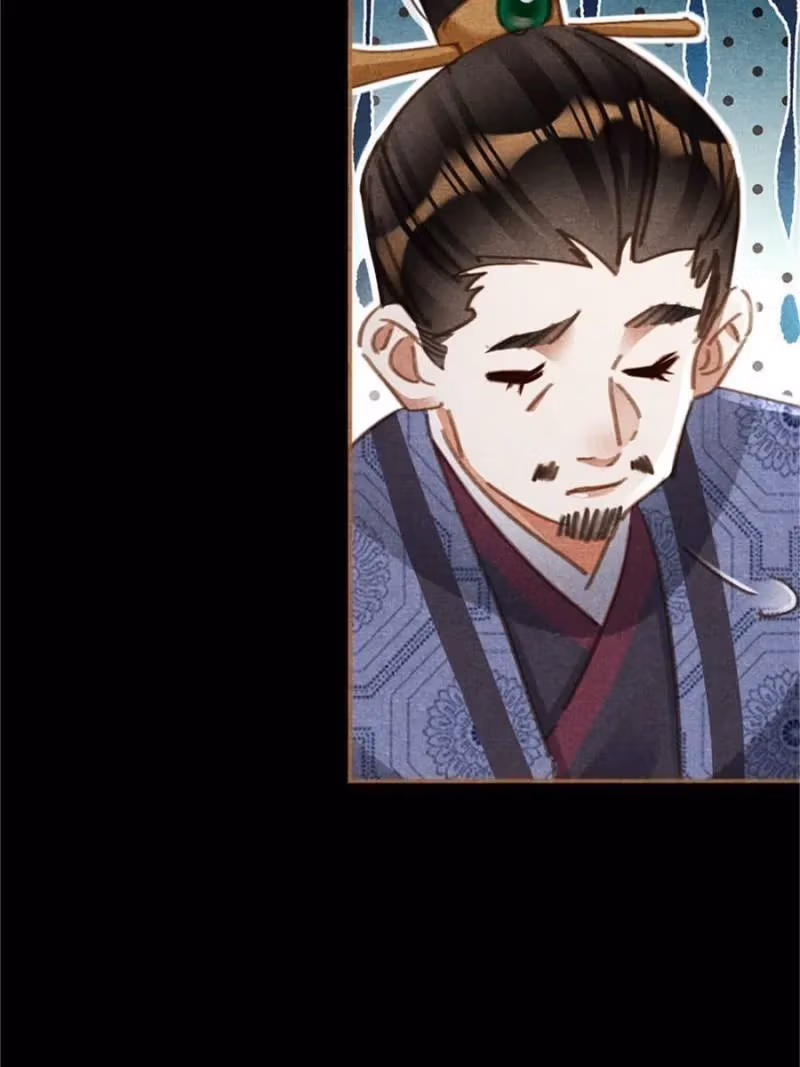 The Divine Doctor Chapter 557 page 24 - 