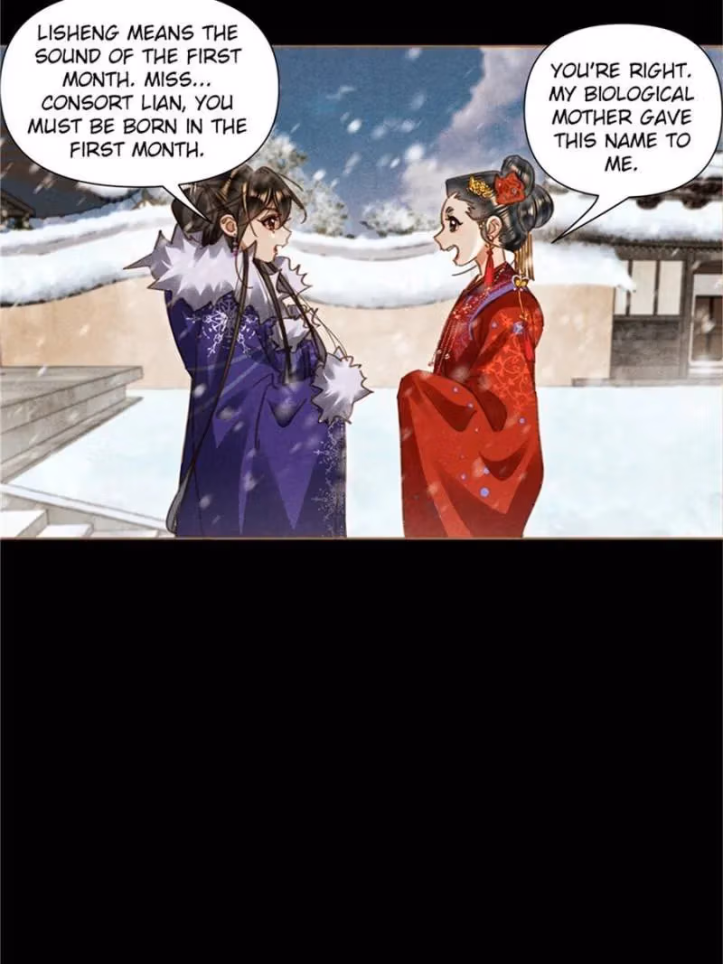 The Divine Doctor Chapter 557 page 4 - 