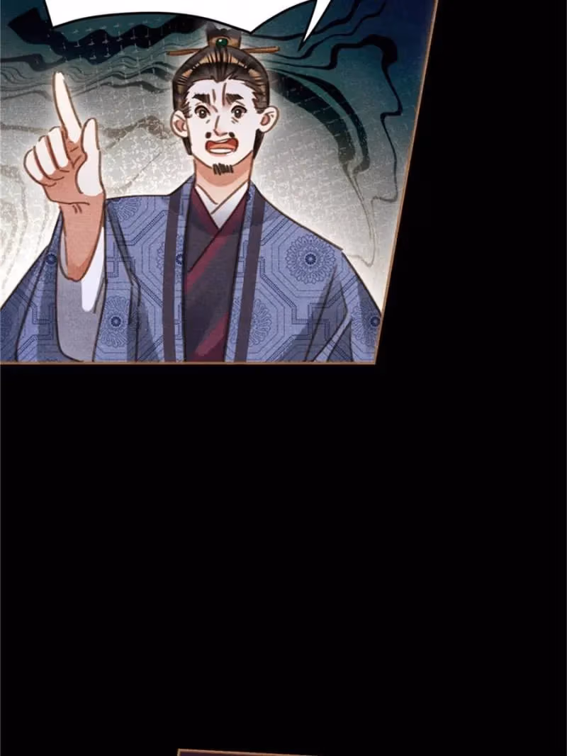 The Divine Doctor Chapter 558 page 30 - 