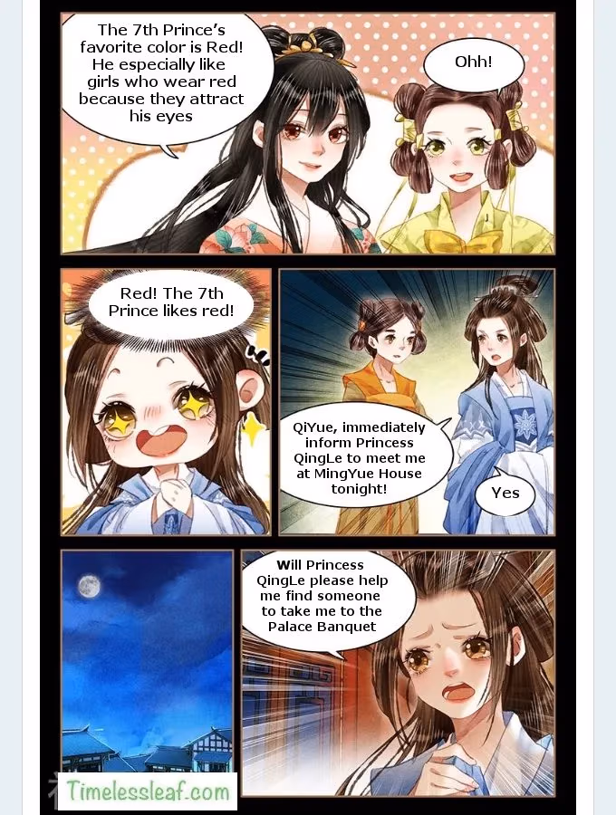 The Divine Doctor Chapter 56.5 page 4 - 