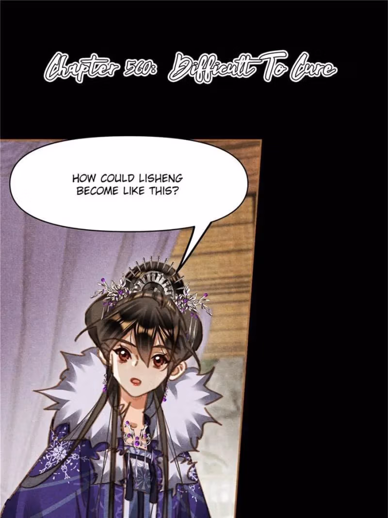 The Divine Doctor Chapter 560 page 1 - 