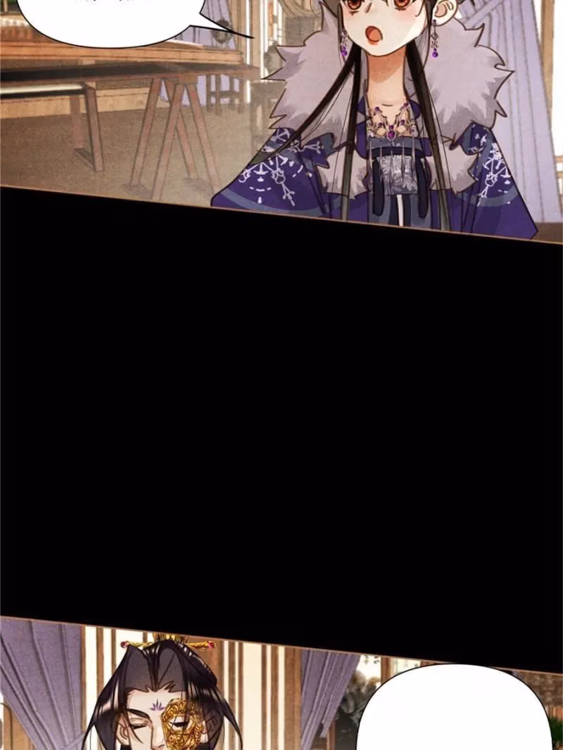 The Divine Doctor Chapter 560 page 18 - 