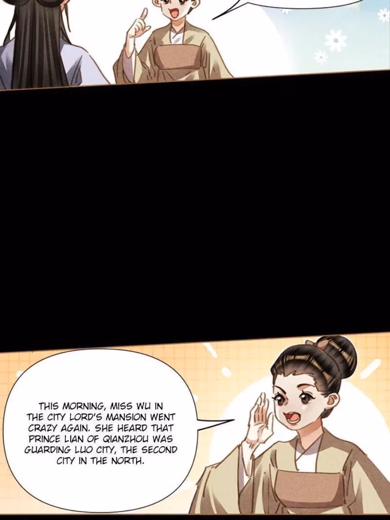 The Divine Doctor Chapter 562 page 12 - 