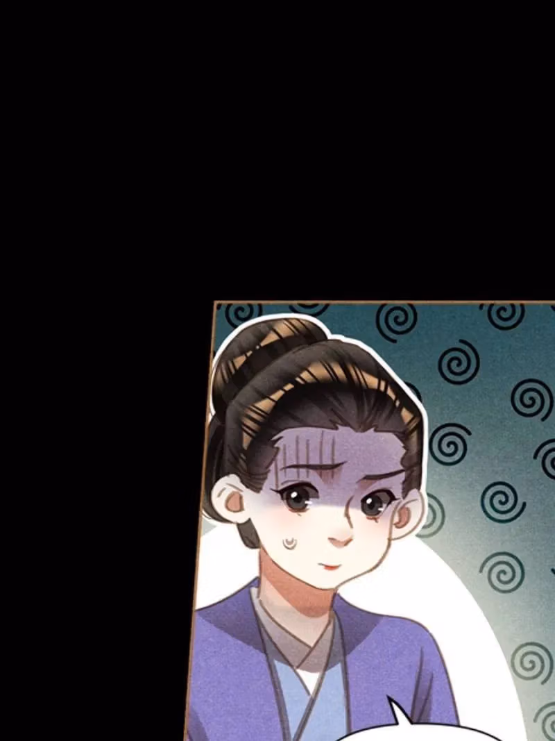 The Divine Doctor Chapter 562 page 22 - 
