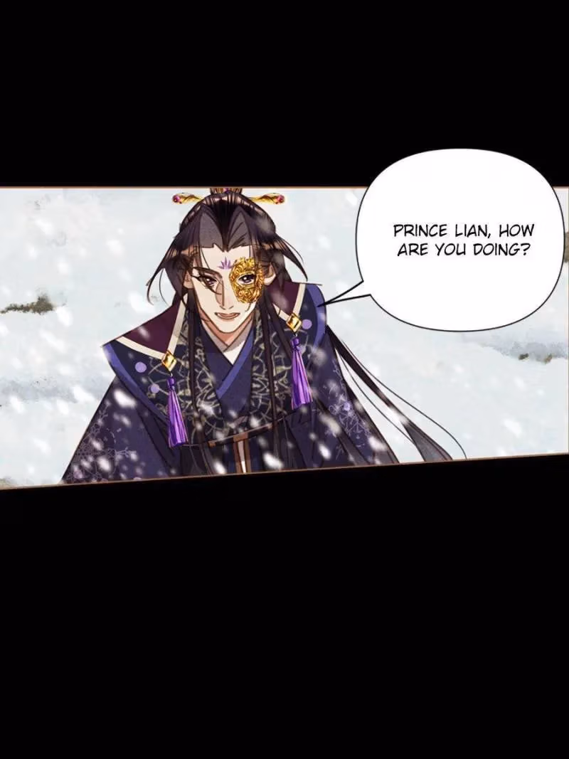 The Divine Doctor Chapter 563 page 17 - 