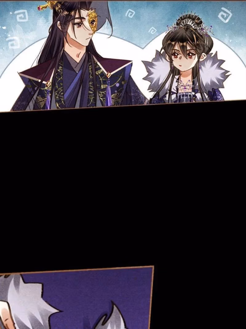 The Divine Doctor Chapter 564 page 8 - 