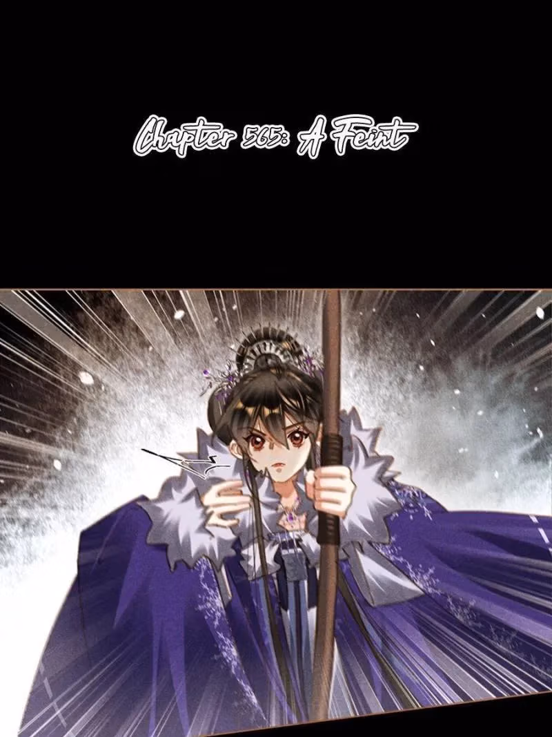The Divine Doctor Chapter 565 page 1 - 