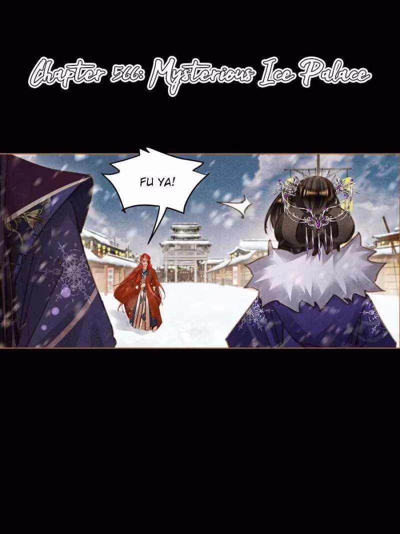 The Divine Doctor Chapter 566 page 1 - 