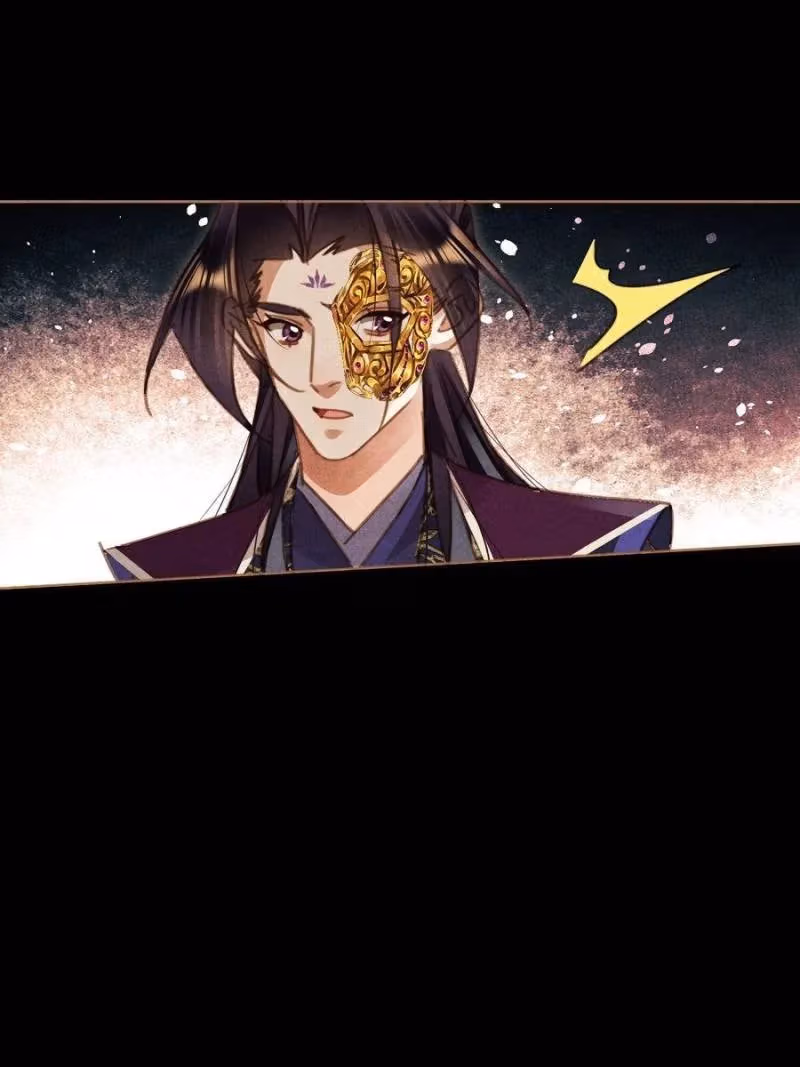 The Divine Doctor Chapter 567 page 8 - 