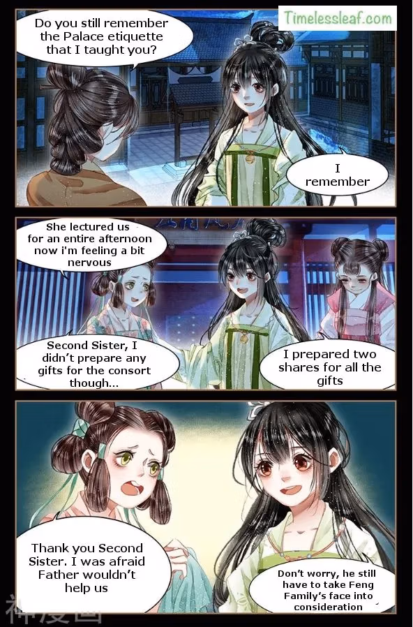 The Divine Doctor Chapter 57.5 page 3 - 